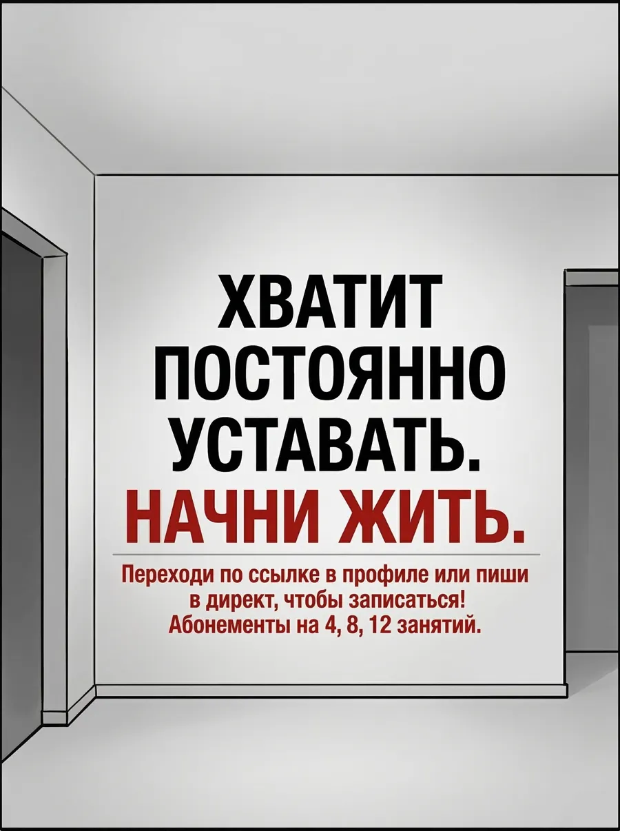 Кадр 10