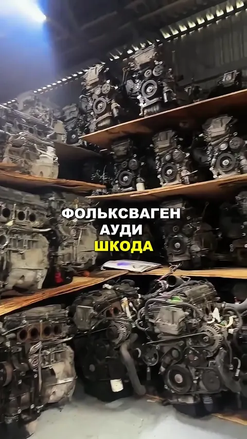 Стало: из того же материала — сразу моторы крупно и марки в первом кадре